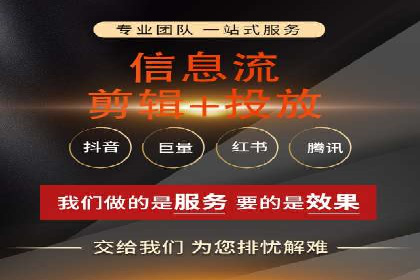 渠道开户返点对客户吸引力分析